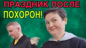 ПОЗОРНАЯ ТЁТКА. ВСЯ ПРАВДА ОТ ТАТЬЯНЫ. ПИРАТСКАЯ ЖИЗНЬ. ОБЗОР.