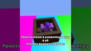 279 меня на каждом шагу преследует