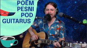 Побродил по скверам, рассмотрел дома 🎸 Поём песни под гитару и болтаем 2026-05-30 Пикник Браво ХЗ