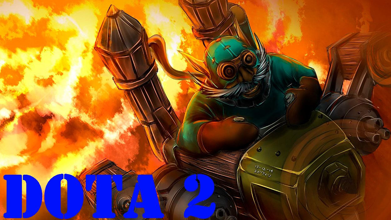 Dota 2 - С рекрута до Титана/ Gyrocopter