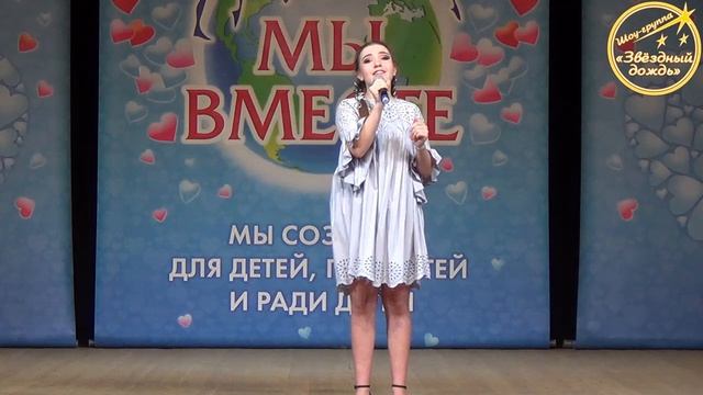 Притча о маме (Лихачёва Елизавета) [ХСМ] {2019} смотреть онлайн