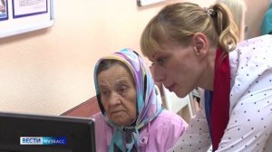 В России вступают в силу новые законы