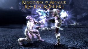 KINGDOMS OF AMALUR — Только Сюжет # 14 серия