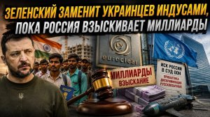 Хотели чистой расы — получат метисов! Как рабовладельцы с шевронами сами загнали себя в яму