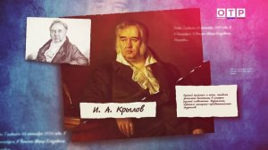 Смех под запретом: Три судьбы русской сатиры