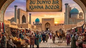 Bu dunyo bir kuhna bozor - Gulbahor →
👤 Jobi