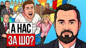 👊 Удары поменяют сознание! В тылу происходят переломы. Все та же песня, только в профиль