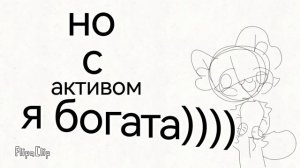 сделаю это (не в скетче!!!) за 10 лайков)))