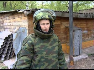 Программа «Безопасный регион» от 18.05.2013