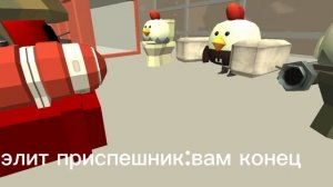 «переговоры с астро»
разработка нового оружия против титанов