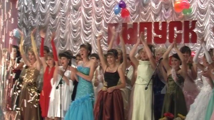 Ждут нас сотни дорог… Выпускной–2008
