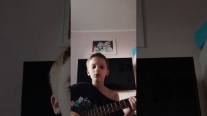 Я играю песню Виктора Цоя перемен