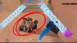 Купил новый экран😈