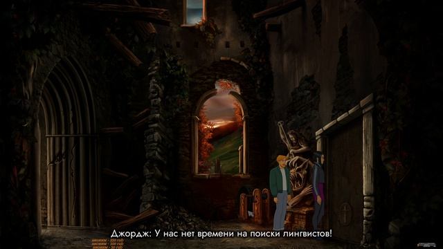 Broken Sword: Shadow of the Templars Reforged