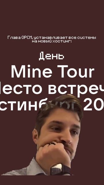 2026-05-29 смотреть онлайн