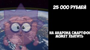 ты увидел кошелёк а там: (психованные лица ёжика)