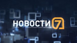 Разгром на Металлургов, срок за «Чистый воздух» и микрорайон в Красноярске — под снос