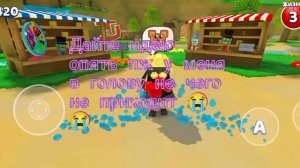 у меня нет идей