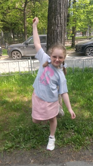 послезавтра лето