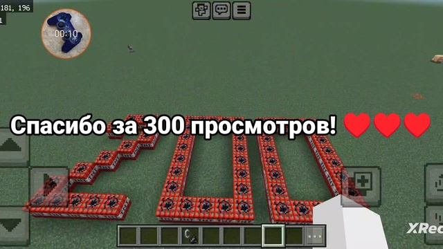 спасибо но как?!