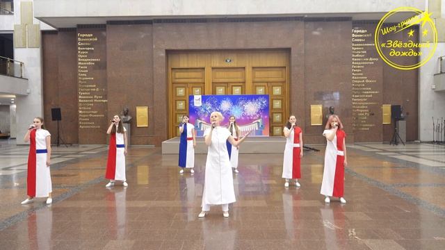 Не вставай на колени, Россия! [Журавли Победы] {2021} смотреть онлайн