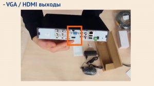 AHD комплект видеонаблюдения на 1 купольную камеру CoVi Security HVK 1002 AHD KIT