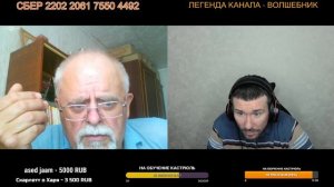 «Всероссийская» империя или как отупеть имея лучшее в мире школьное образование