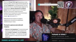 Знаки о наступающих событиях. Охотник...  27.05.2026