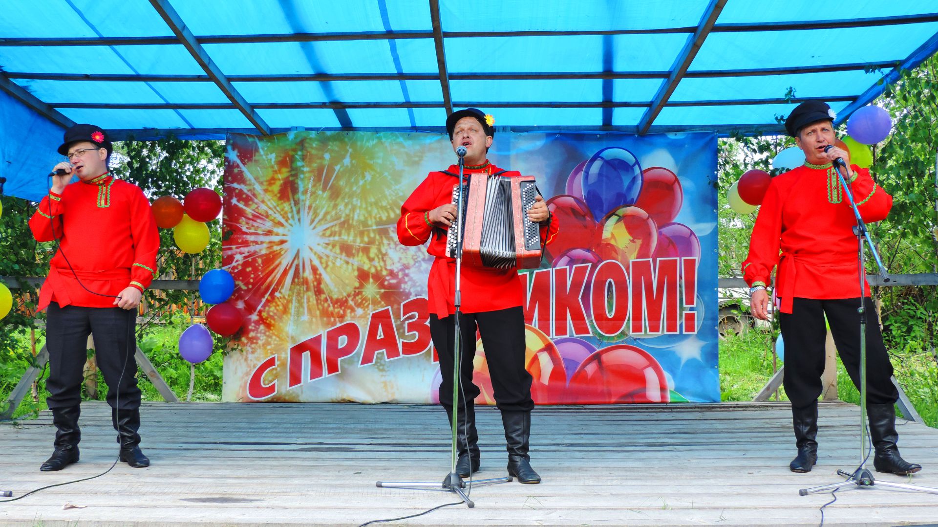 Живи село моё родное ,народный ансамбль "Паритет"
