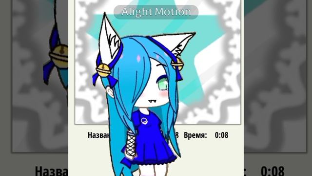 На рот Юни ушёл весть бюджет :3