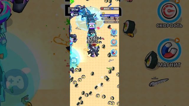 Snake clash .. смотреть онлайн