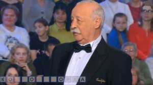 Поле чудес. Выпуск от 29 мая 2026. Обзор