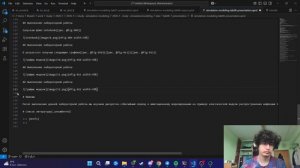 Лабораторная работа №8 Создание презентации Имитмод