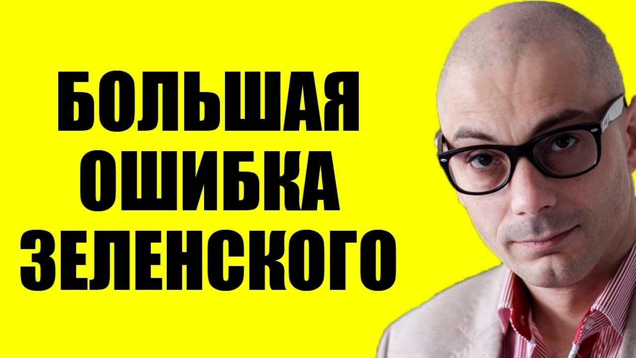 Гаспарян - Это конец смотреть онлайн