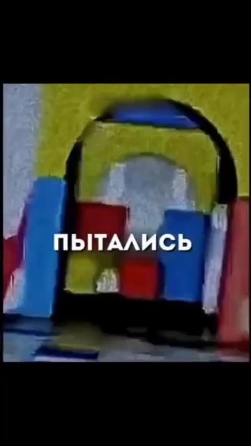 Хаги ваги существует в реальной жизни смотреть онлайн