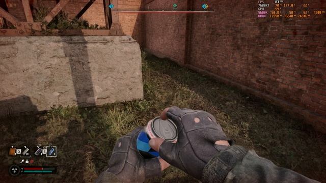 Stalker2_Рубка