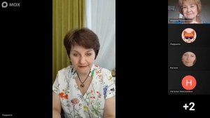 30 мая 2026 г.
Встреча партнёров Компании Фулл Энерджи.  Уникальная технология продления жизни.