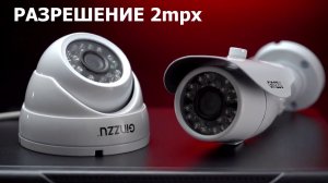Комплект видеонаблюдения GINZZU HK-423D