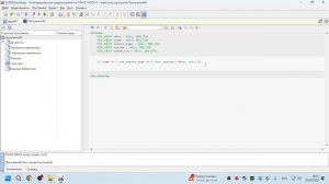 TM6.004.Практическое задание 2