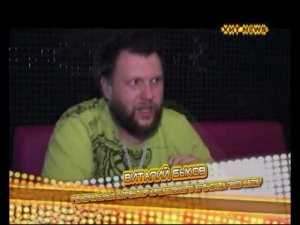 Хит-news  «Лампочка Ильича»