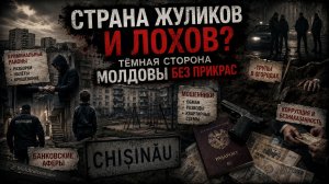 Я приехал снимать маньяка… и узнал, что он жил в моём доме детства