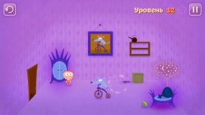 ВЕРНИ МНЕ МЯЧ Мальчик и монстрик отбирают мяч Крутая головоломка