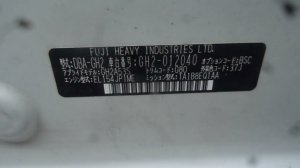 ДВС+КПП SUBARU EL154, 1500 куб см  № D335624
