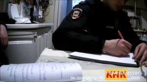 Заявление на сотрудников МОСГАЗ
