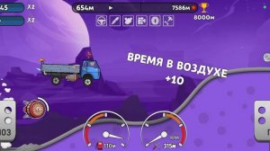Игра Hill dash racing 🏎️😂🥳🙃🤭