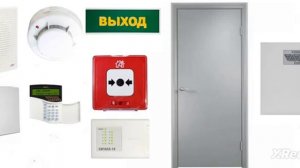 Система рупор 300