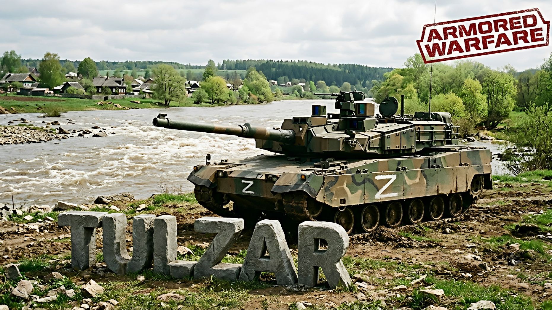 Armored Warfare⭐PvE⭐♫⭐Де Ларош.За монетами БП.