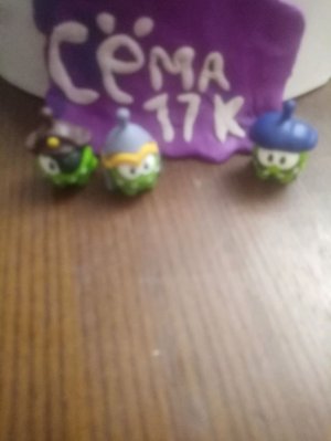 Найдены пасхалки