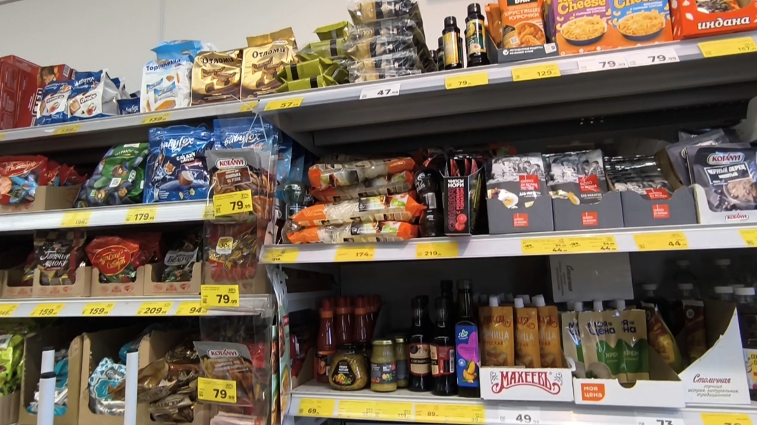 Любашины будни,закупка в магните ✅ смотреть онлайн