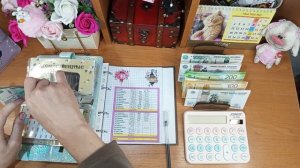 #66 распределение денег по системе конвертов. Чек √5. 29.05.26 г.